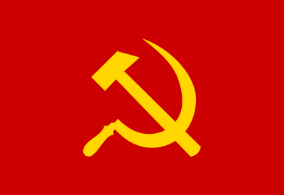 communism logo 41 - Communism Logo