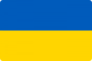 bandeira ukraine flag 41 300x200 - Flag of Ukraine