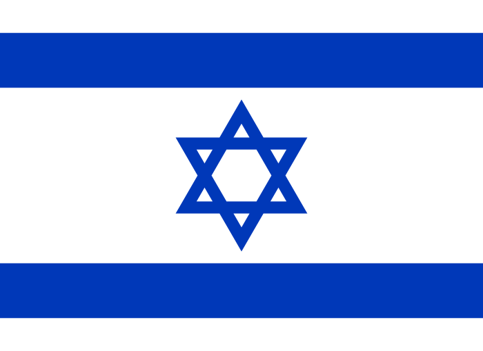 bandeira israel flag 21 - Flag of Israel